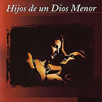 Vitello Piccata de “Hijos de un dios menor (1986)”